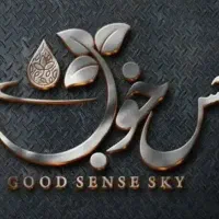 فروشنده خانم