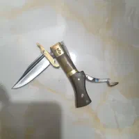 چاقو دنده ای افغان