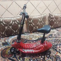 اسکوتر