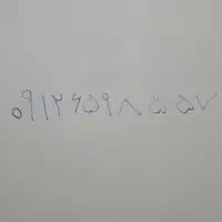 سیم کارت ۹۱۲ کد ۶