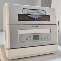 ماشین ظرفشویی مجیک