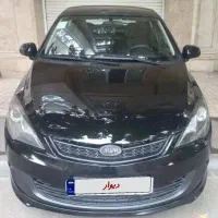 ام وی ام  315 مدل 96  (new)