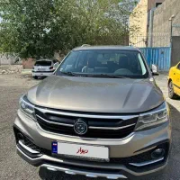 فردا sx5 رنگ خاص