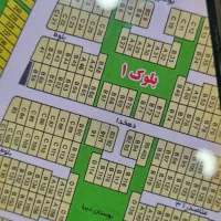 زمین-500-متری-آپارتمانی
