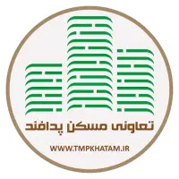 سهام سوم خرداد تعاونی مسکن پدافند