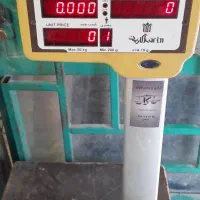 ترازو ۵۰ کیلویی کارین