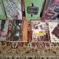 رمان|کتاب و مجله ادبی|کرج, کوی کارمندان شمالی|دیوار