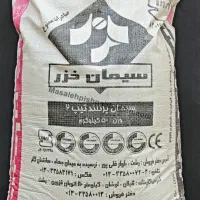 * فروش عمده * سیمان دیلمان و خزر (قیمت کارخانه)