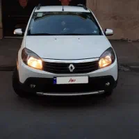استپ وی دنده ای مدل 95