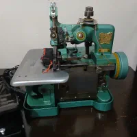 سردوز پروانه