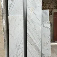 سنگ پله لایبید