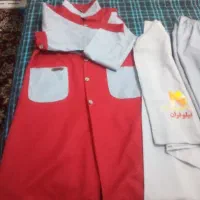 لباس فرم مدرسه۴۰۰تومان
