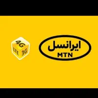 0937-300-300-9فوق العاده رند