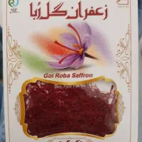 زعفران دستچین قائنات
