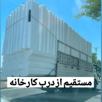 یونولیت(فوم)مستقیم از کارخانه