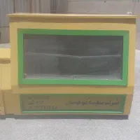 فریزر