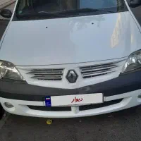 ال نود مدل ۹۱ پارس خودرو بدون رنگ
