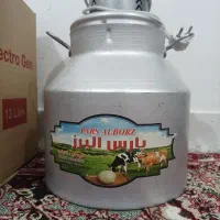 کره گیر 9 لیتری