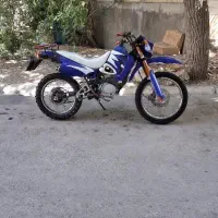 موتور 250پیشرو