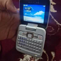 گوشی تاشو
