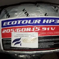 لاستیک 205/60R15