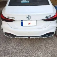 mg5 2025