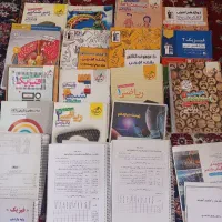 کتاب کنکوری