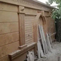 نیازمند شاگرد