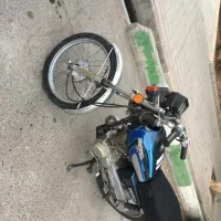 مهران ۹۳ بیمه