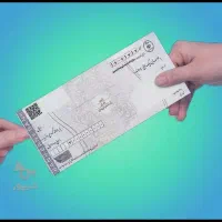 اخذ نقدینگی ومتناسب بانیازشما