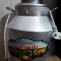 کره گیر