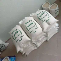 برنج ایرانی و پاکستانی