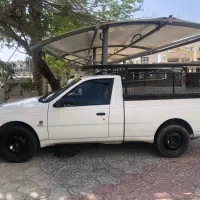 وانت آریسان ۱ پلاک ملی