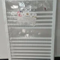 حوله خشک کن