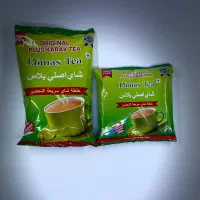 چای کرک پلاس