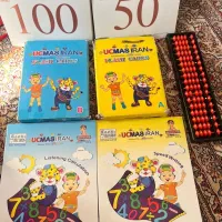 وسایل آموزش چرتکه