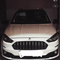 اطلس