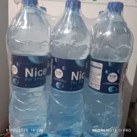 آب آشامیدنی نایسر