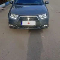 دناپلاس 1400.