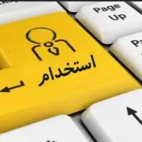 کارشناس بازاریاب فروش