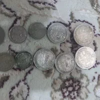 پول بیست ریالی ده ریالی