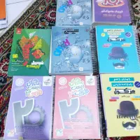 کتاب مخصوص نهایی و کنکور