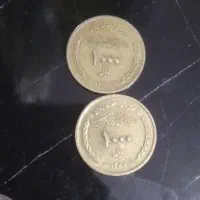 سکه پهلوی|کلکسیون سکه، تمبر، اسکناس|تبریز, |دیوار