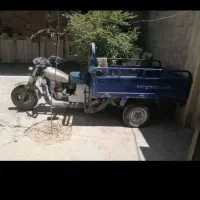 موتور سه چرخ