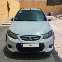 کوییک بدون رنگ وضربه