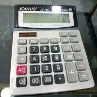 فروش خط تلفن ثابت رند