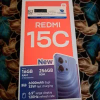 REDMi 15C 256 گیگ آکبند
