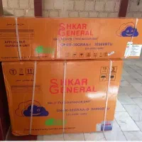کولر گازی جنرال شکار سی هزار