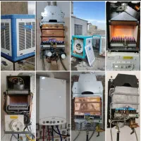 نمایندگی تعمیرات کولرگازی 'آبگرم کن' پکیج