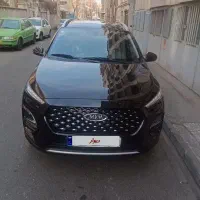 mvm x22 pro دستی